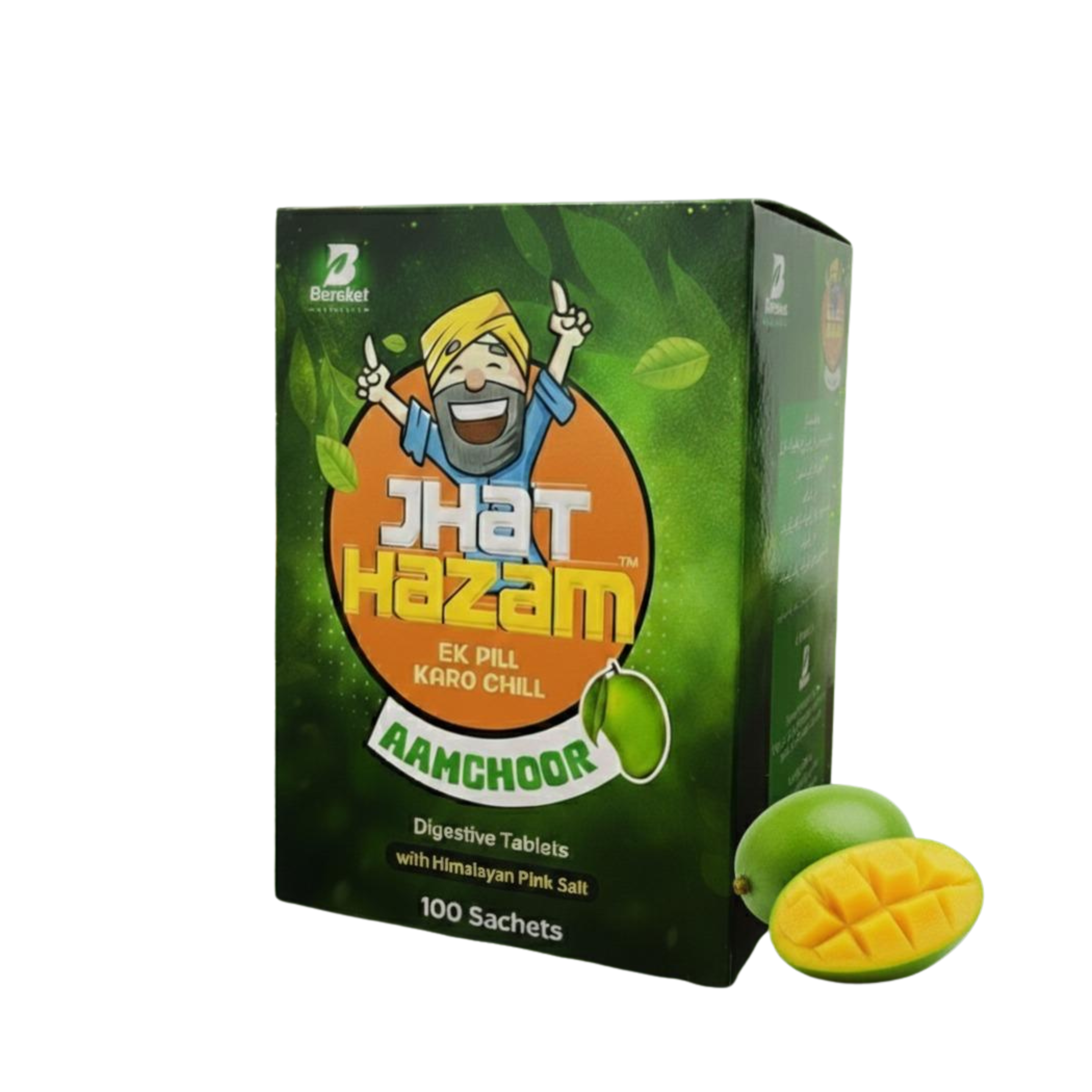 Aamchoor Box